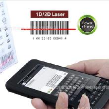 軟件外包服務全解析 價格、批發、廠家與大全