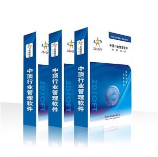 甘肅會員銷售管理軟件 集成積分兌換與庫存管理，助力企業(yè)高效運(yùn)營
