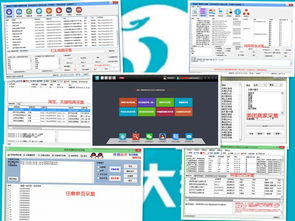 哪家大數據智能營銷軟件用著效果好？全面解析與選購指南