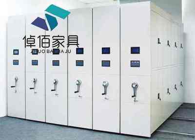 選購智能密集架這些功能不能少!